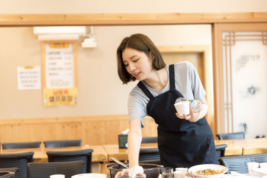 식당  [아이클릭아트 제공]